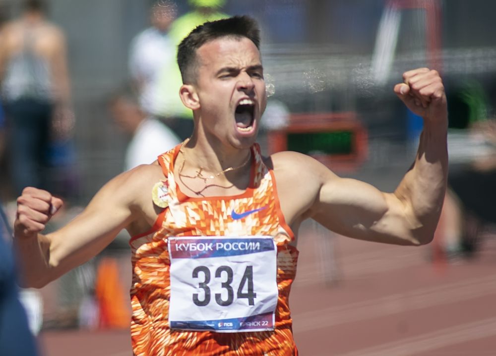 Photograph by Александр Вольхин