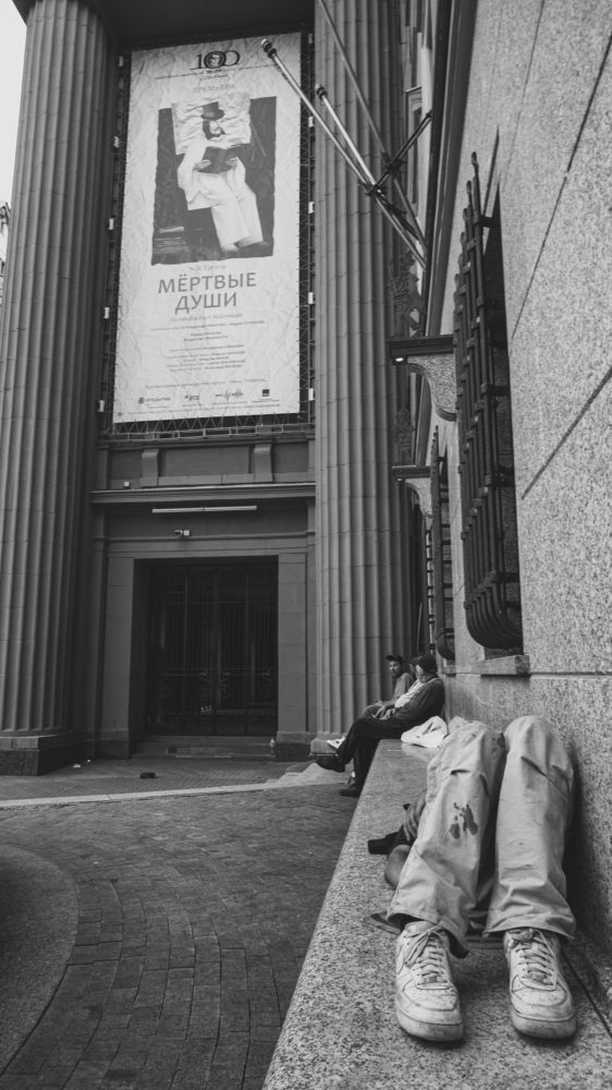 Photograph by Николай Спевак