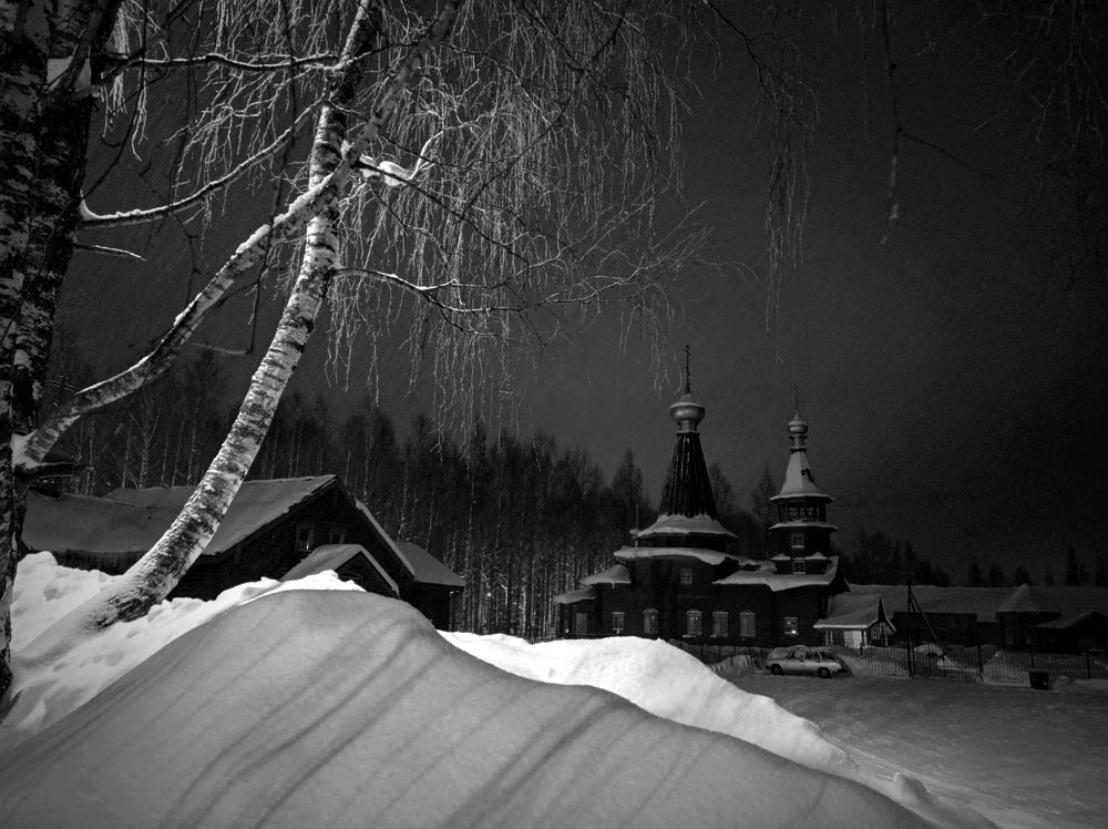 Photograph by Нина Чугунова