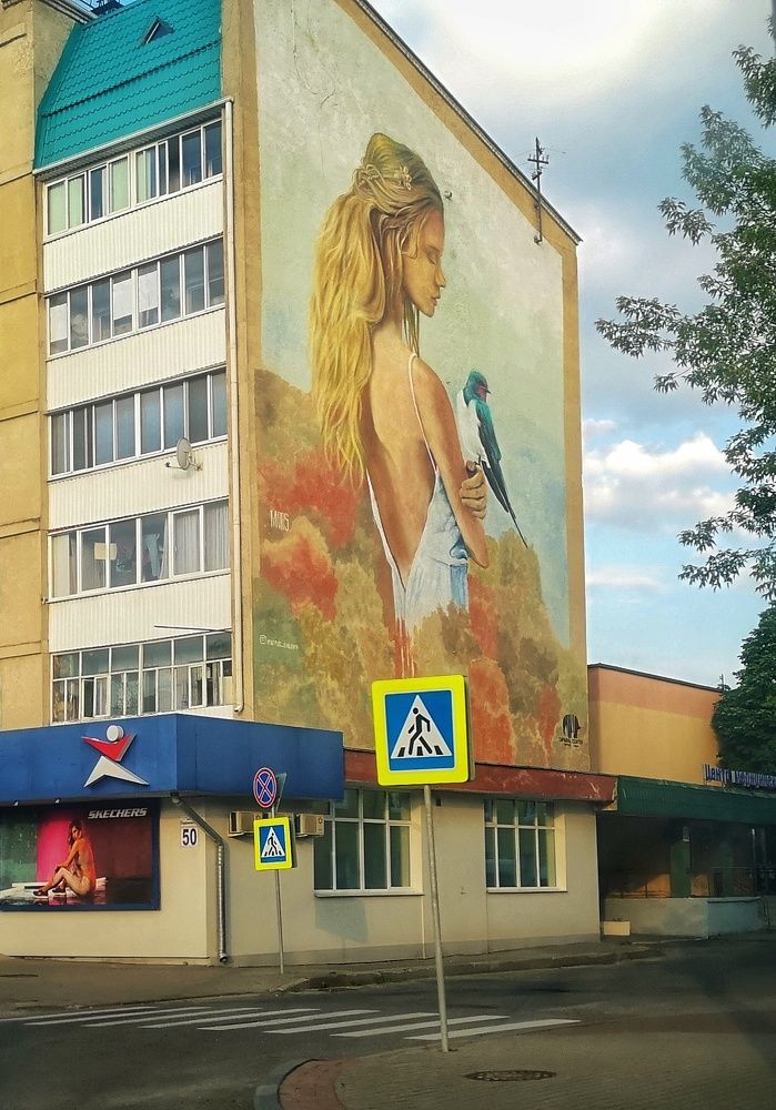 Photograph by Екатерина Кузьмина