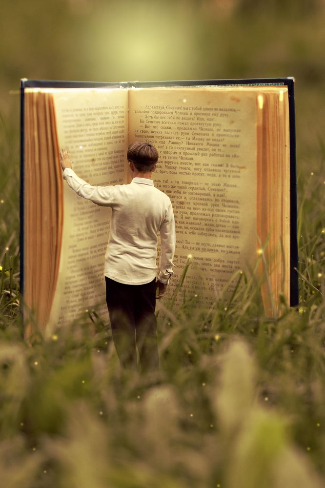 Photograph by Анна Колесниченко