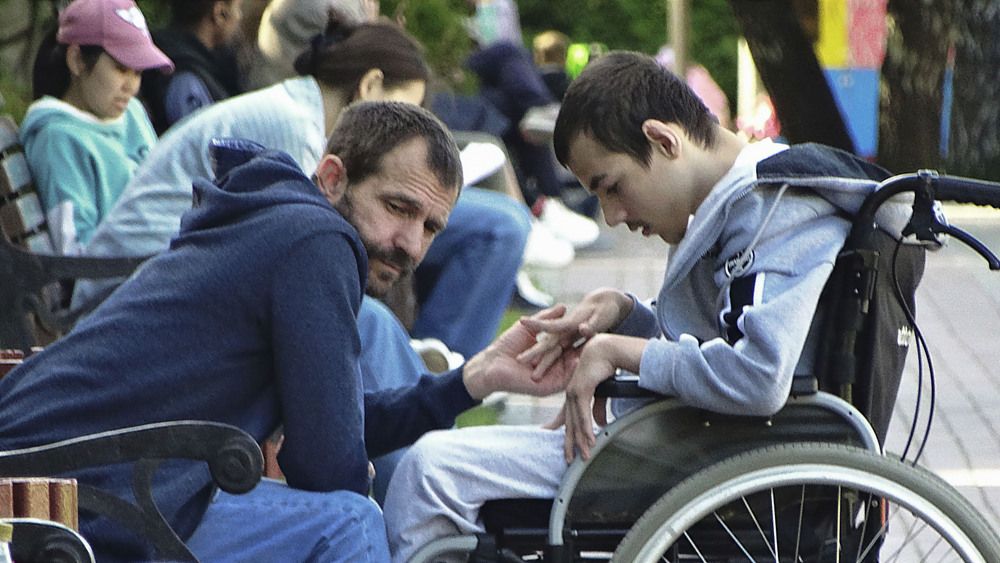 СИЛА ВНУТРИ