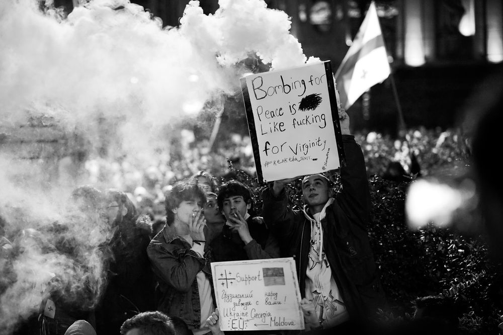 Photograph by Венера