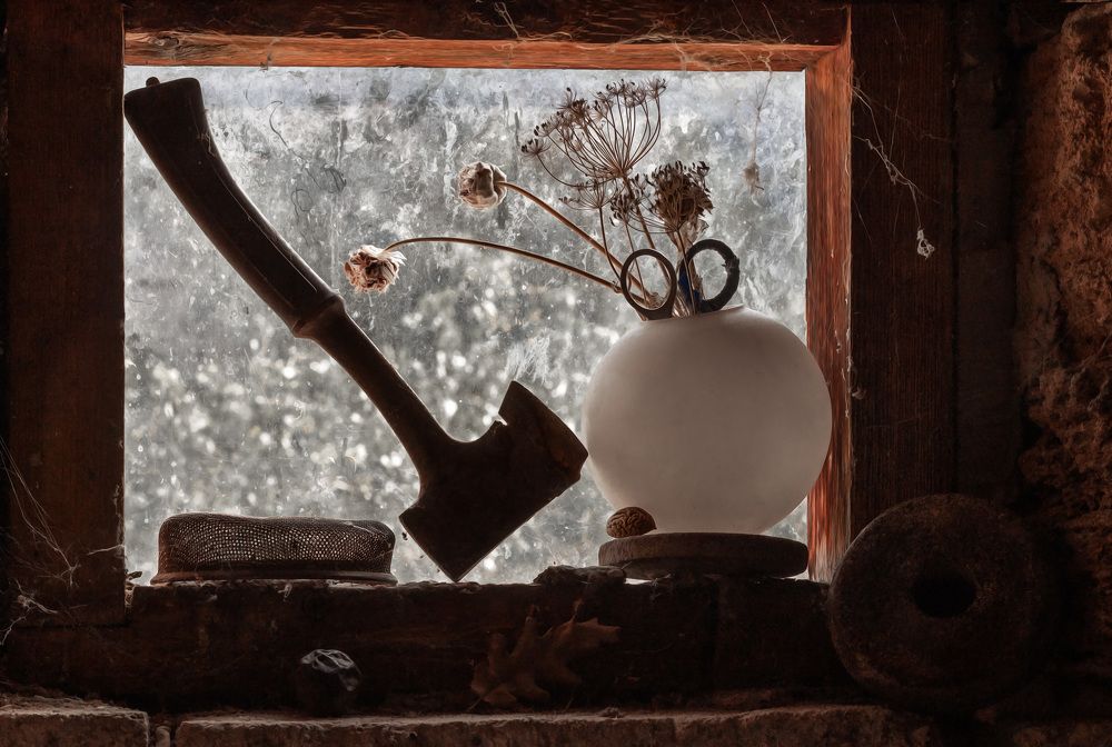 Тайное место.