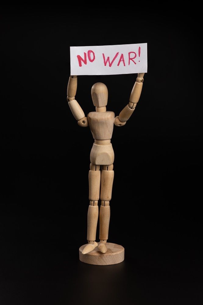 Нет войне