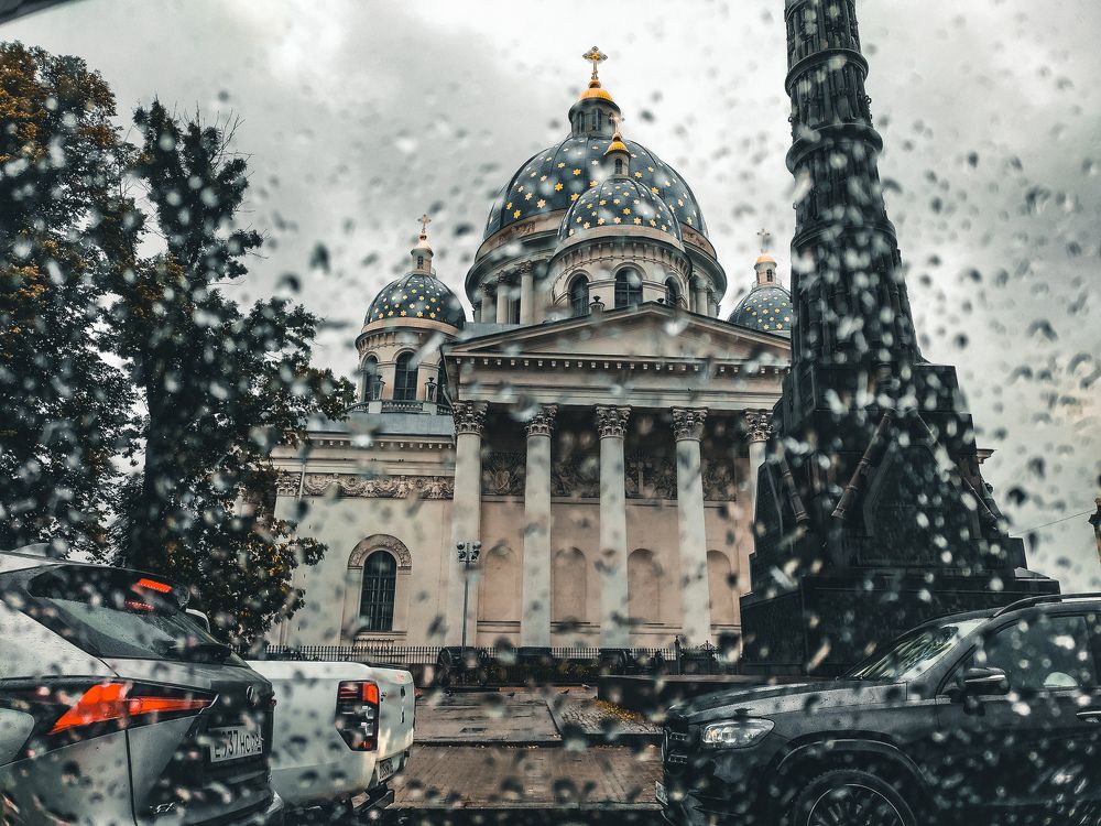 Дождливый день в мегаполисе