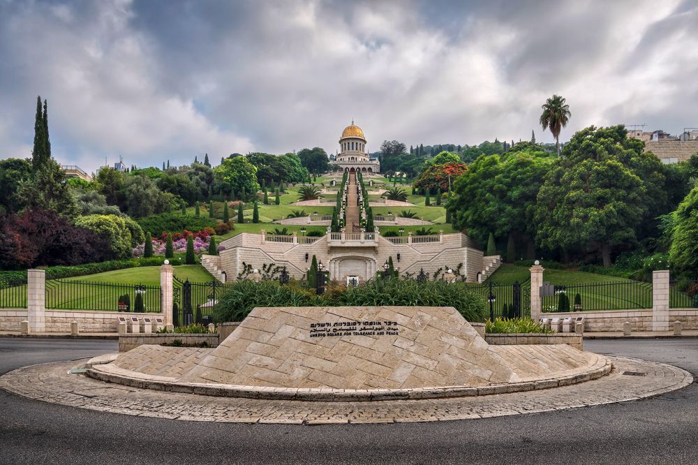 Photograph by Марина Ческис