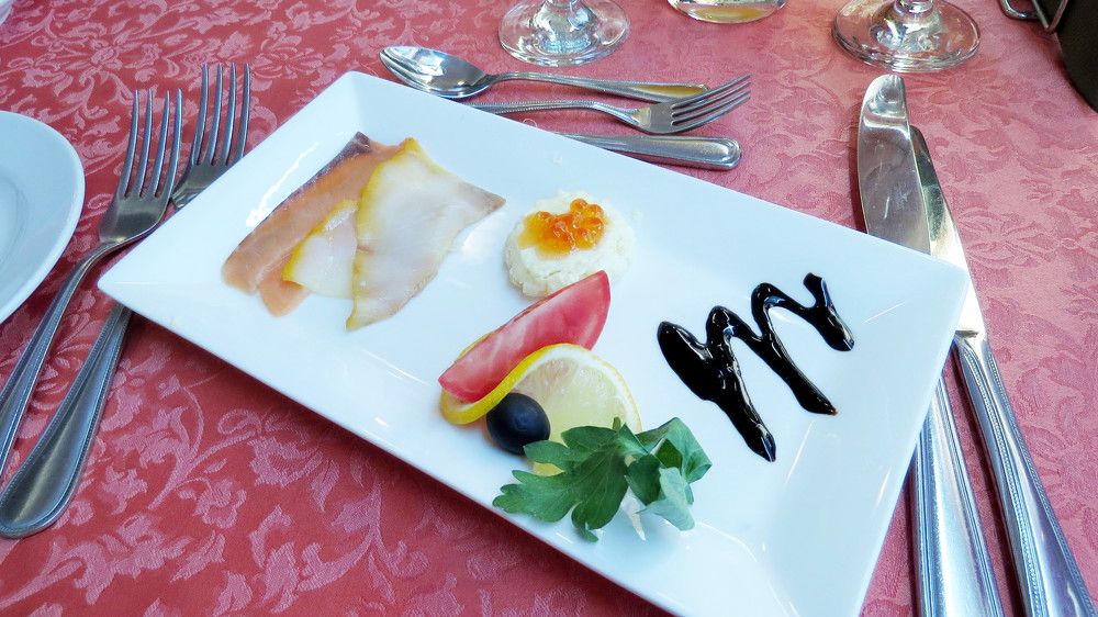 Рыбная закуска