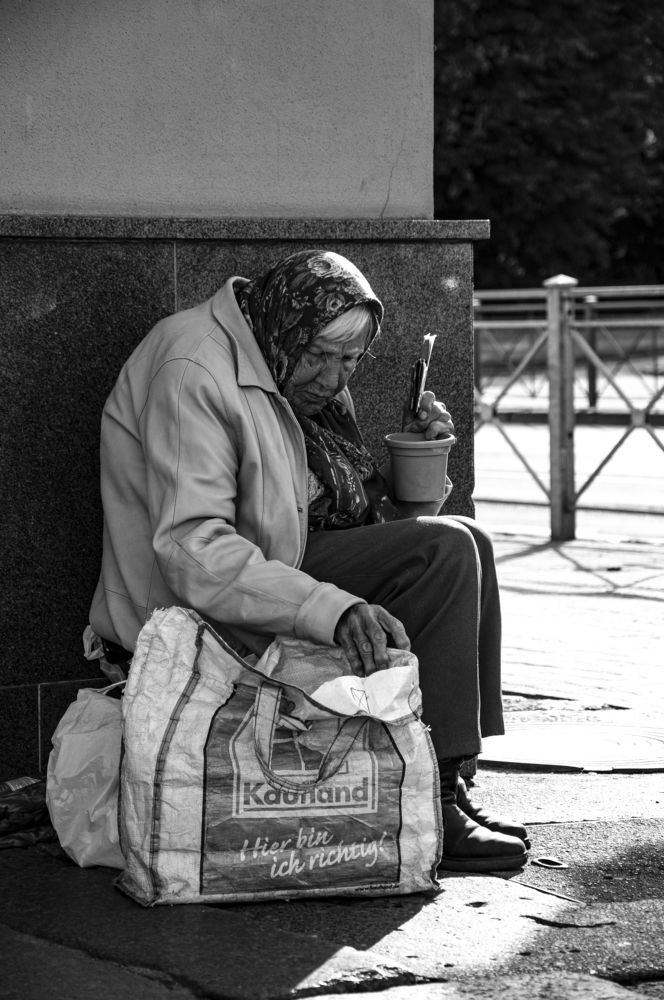 Photograph by Артём Прокофьев