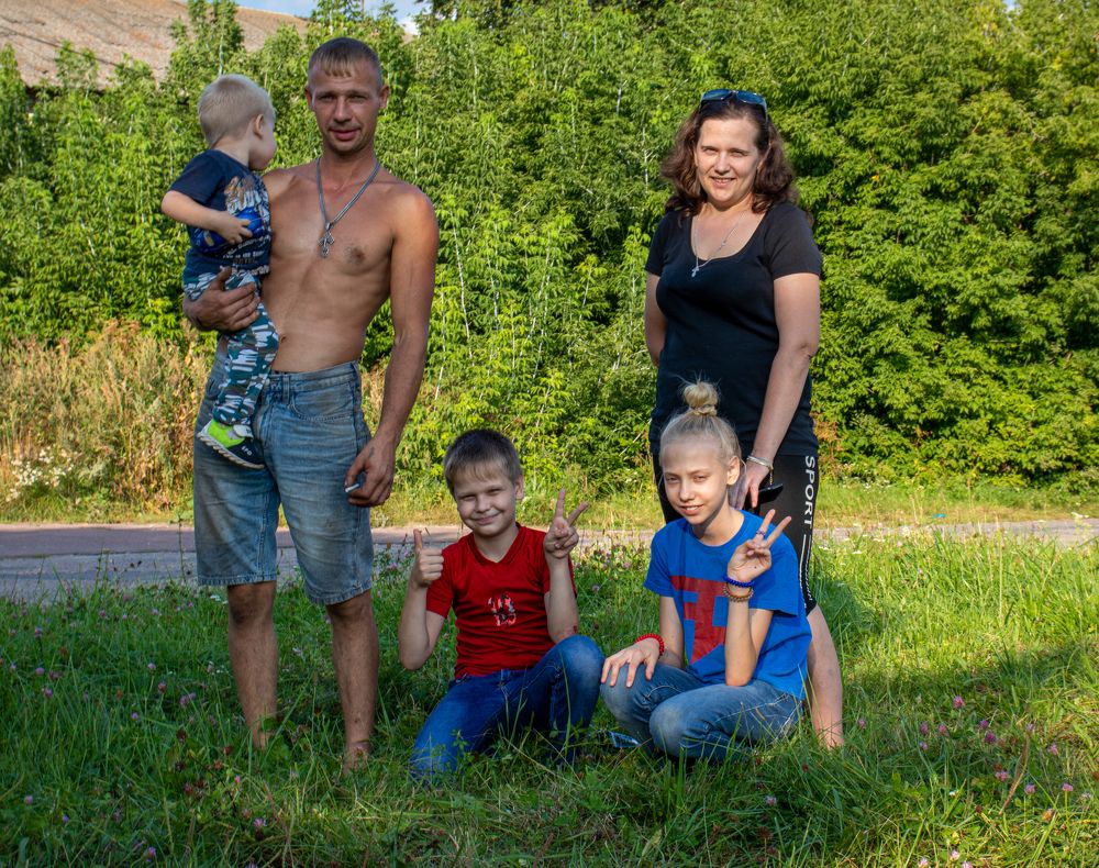 Дружная семья