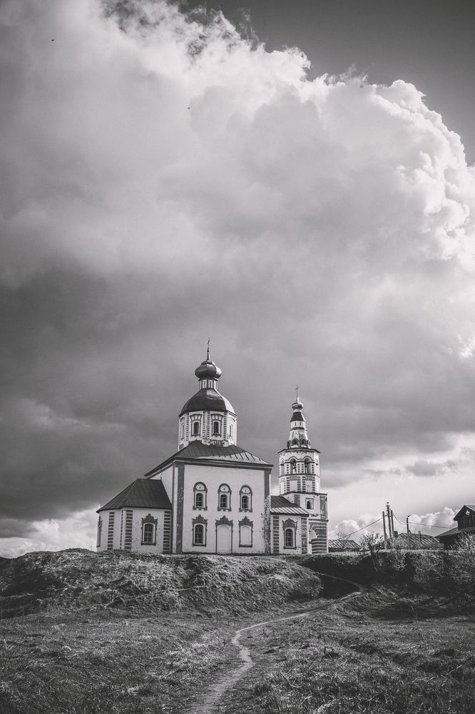 Перед дождем