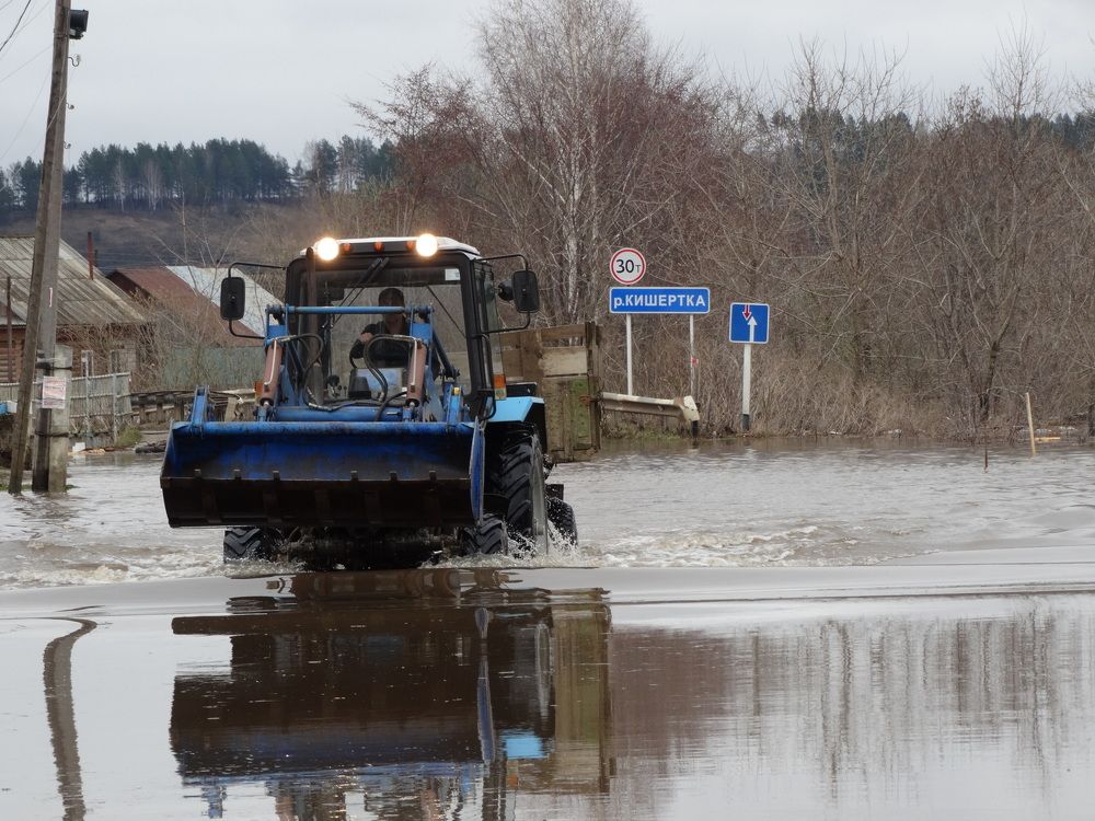 Photograph by Николай Худяков