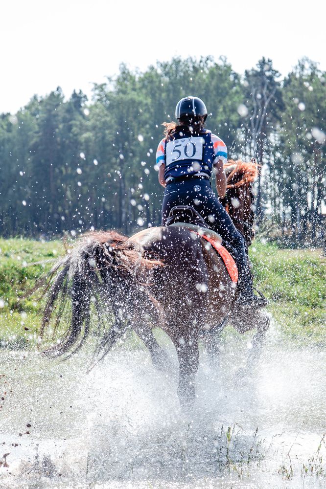 Photograph by Nika Prokopenko