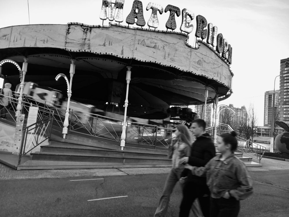 Photograph by Марина Храпова