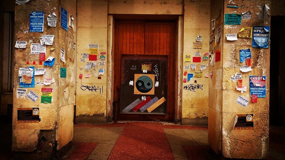 Photograph by Марина Храпова