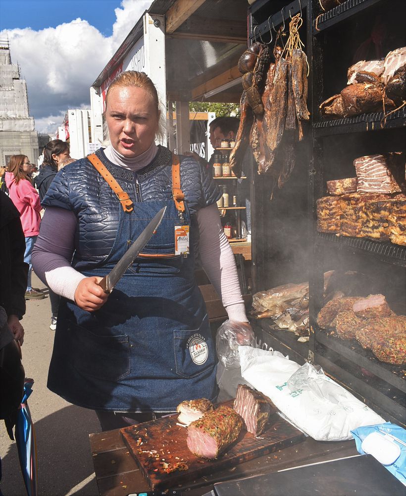 Photograph by Сергей Иванович Носов