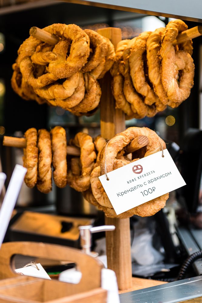 Photograph by Евгений Моляшов