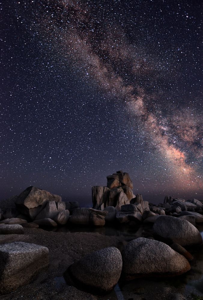 Посмотри на небо, посиди и подумай.