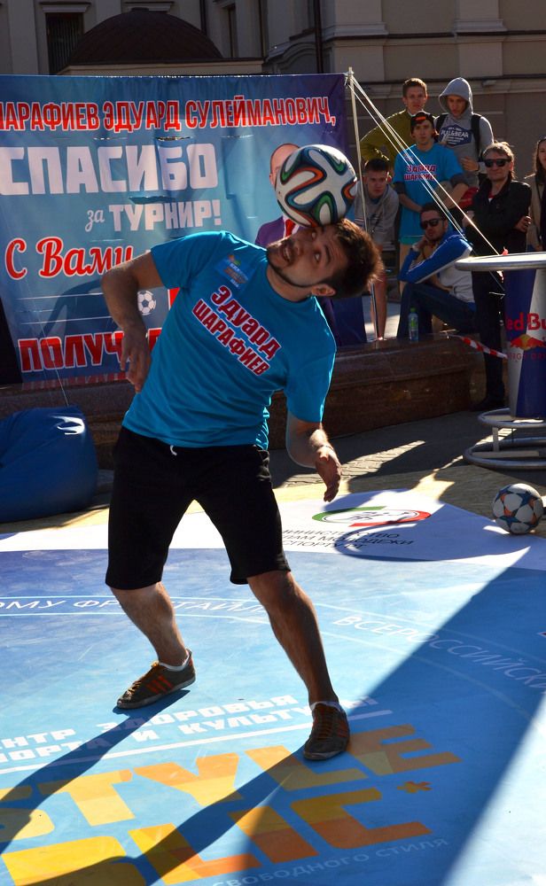 Photograph by Рената Абдуллина