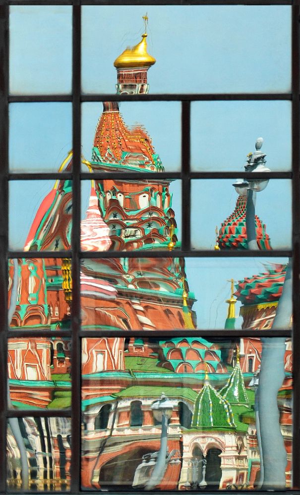 Photograph by Константин Мишнаевский