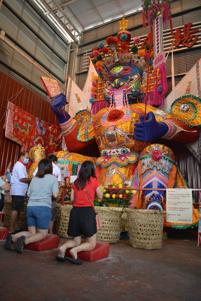 Photograph by Soon Pau Hong