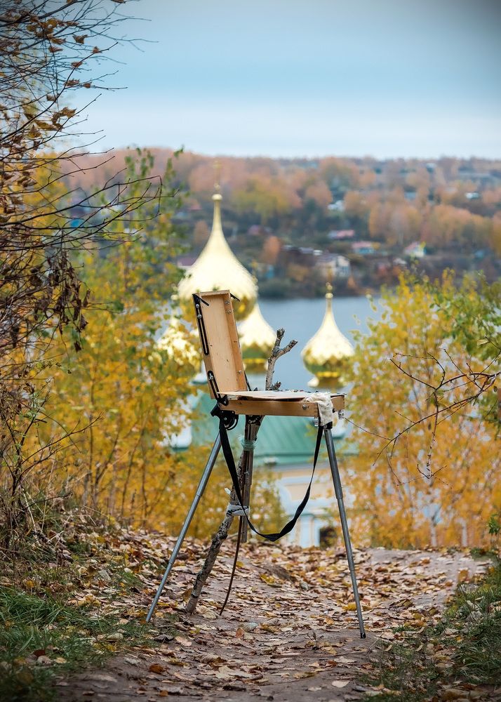 Photograph by Белевитин Михаил