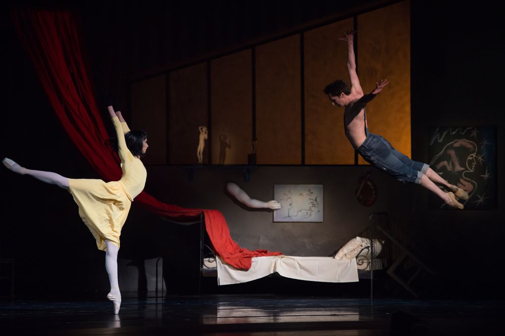 Юноша и Смерть