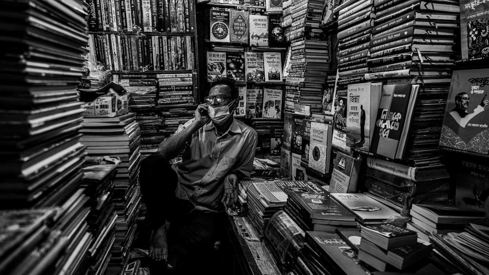 Photograph by Mahmud Tareq Khan