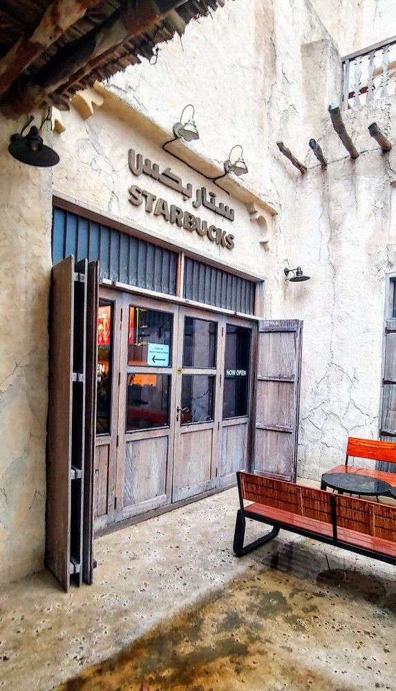 Photograph by Elena Chandran