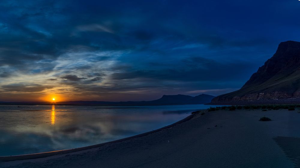 Спокойный вечер.