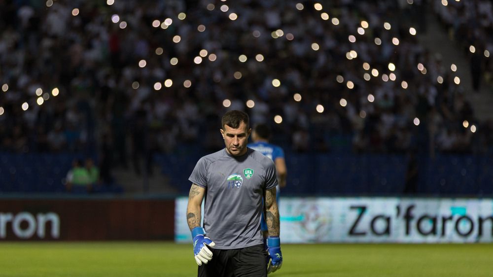 Photograph by Алишер Холматов