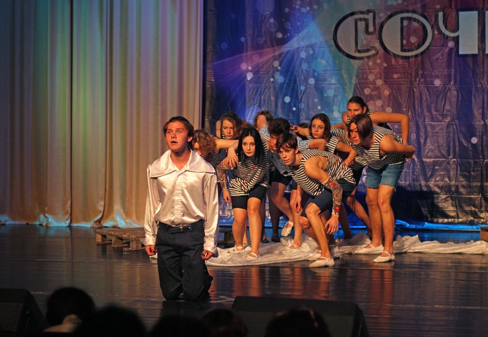 Photograph by Олеся Помогалова