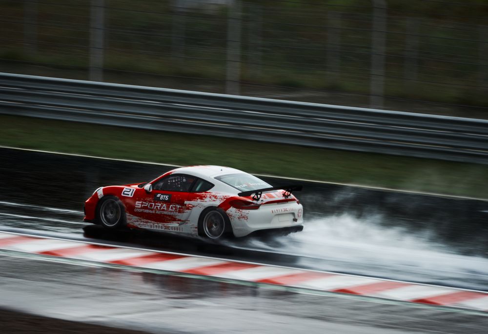 Photograph by Семён Лукашенко