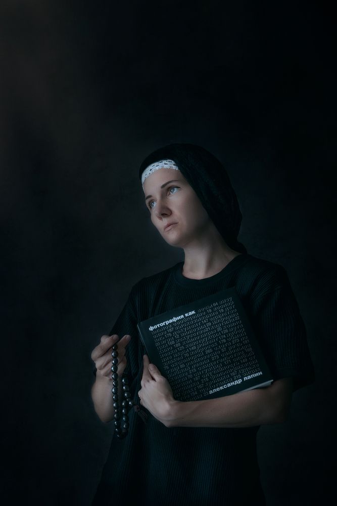 Photograph by Наталия Шляпина