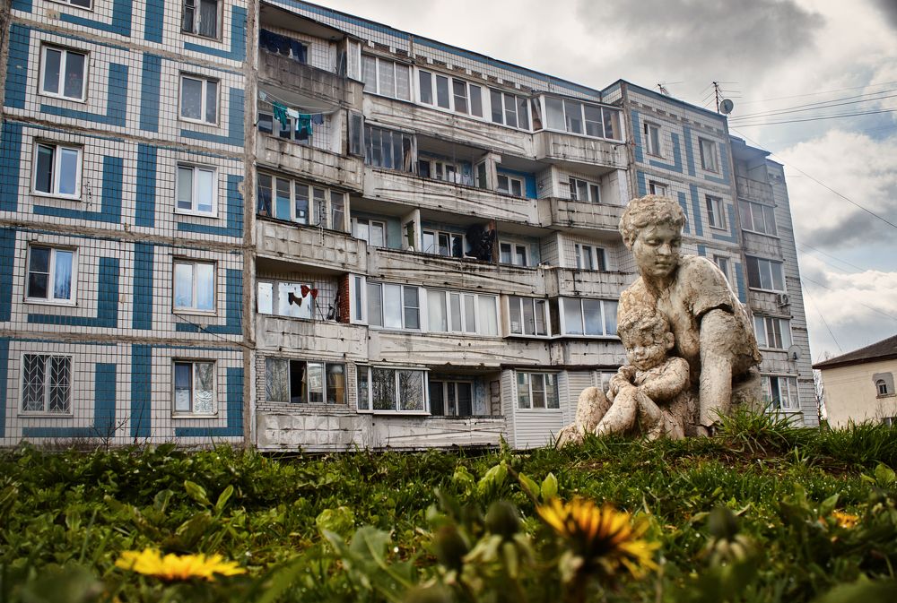 Мать и дитя