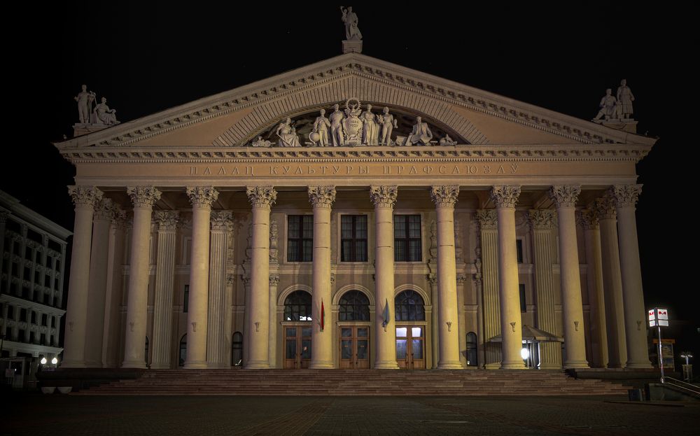 Photograph by Андрей Жуков