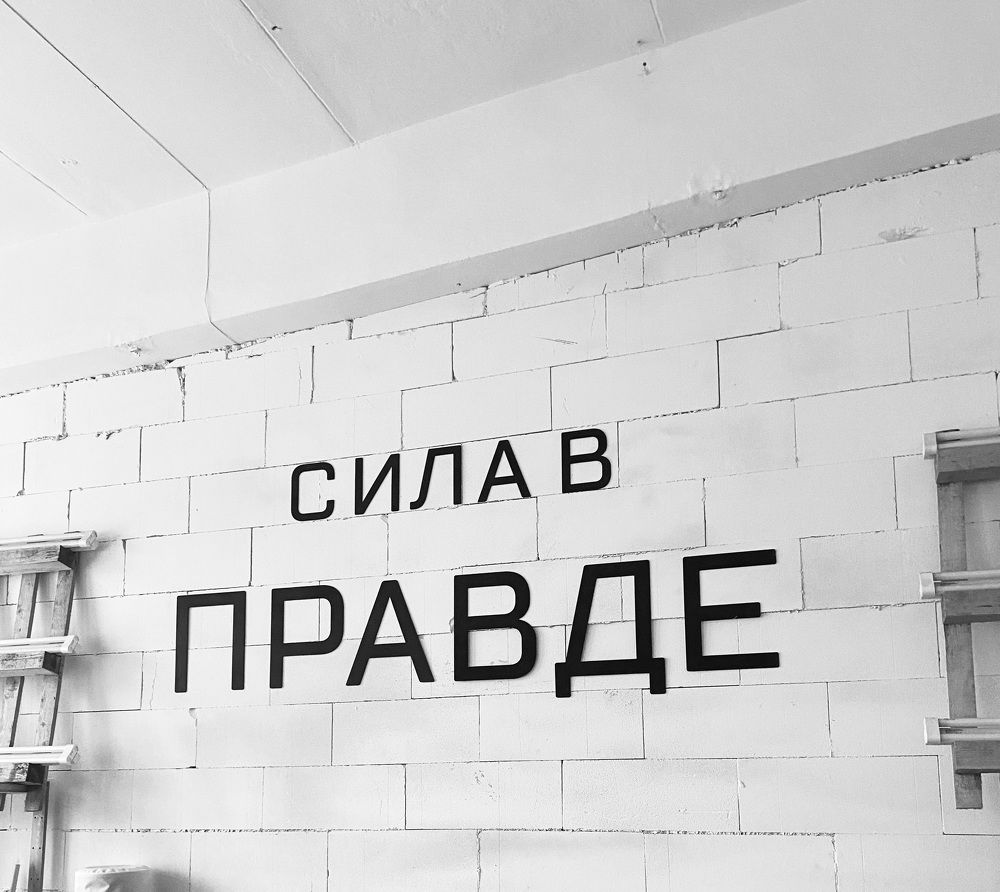 Photograph by Катерина