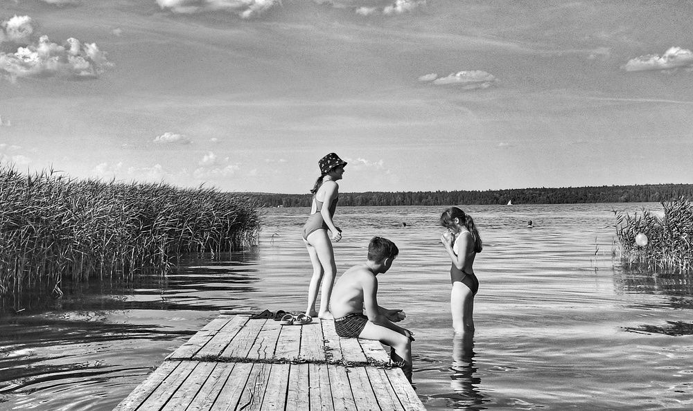 Летний день