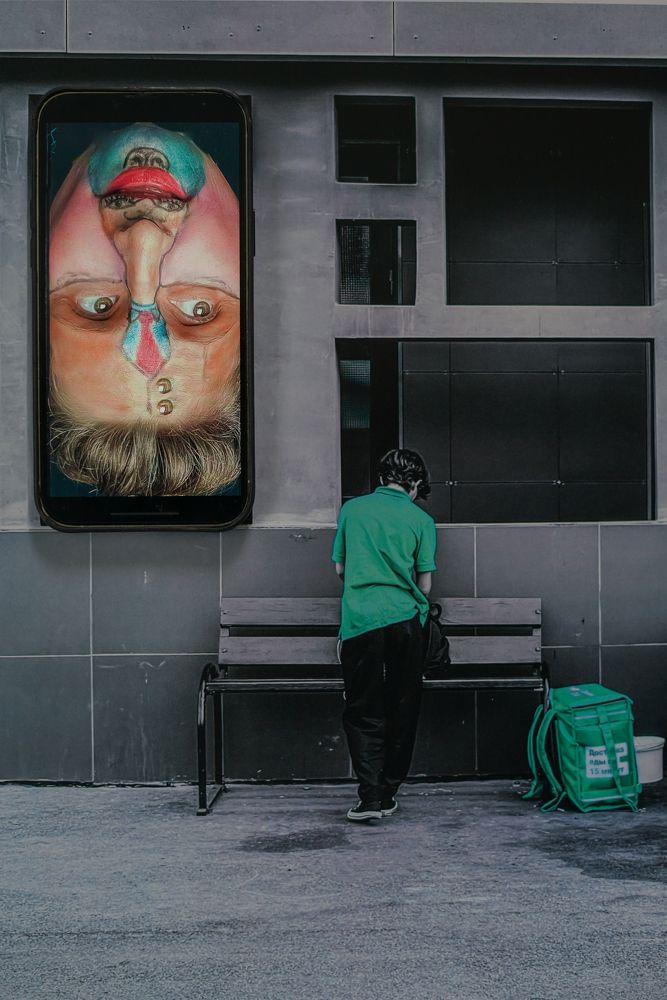 Photograph by Ольга Рачилова