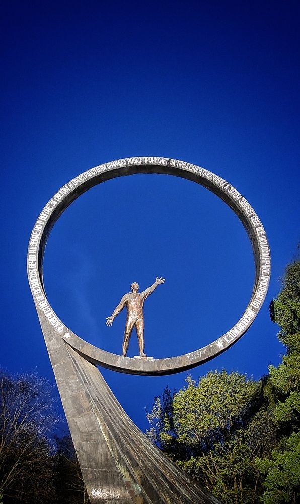 Photograph by Наталья Рау