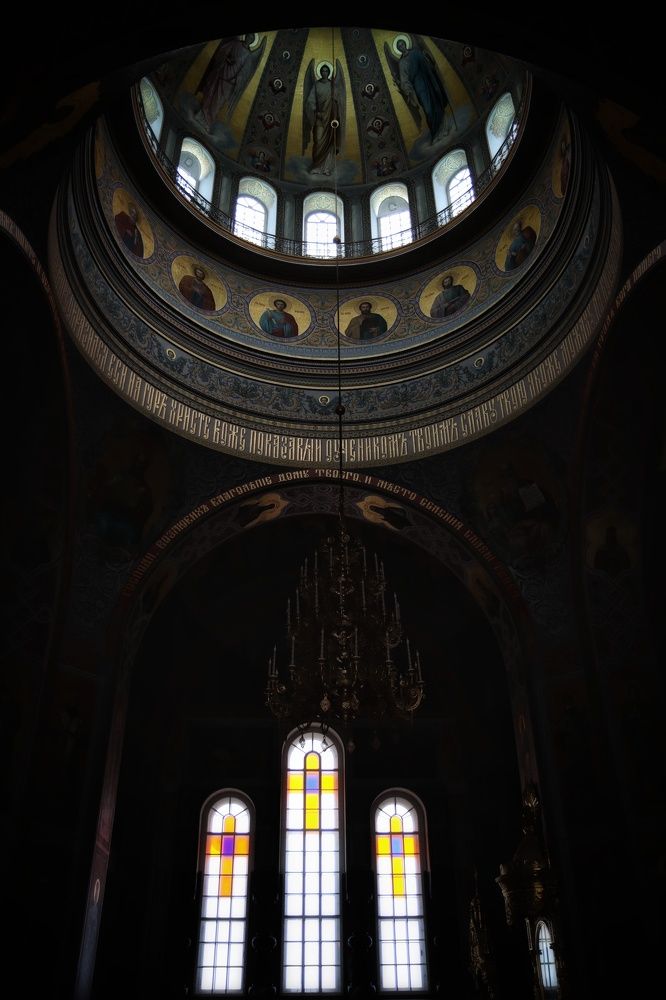 Photograph by Ирина Новицкая