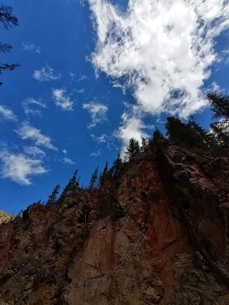 Photograph by Наталья Веряскина