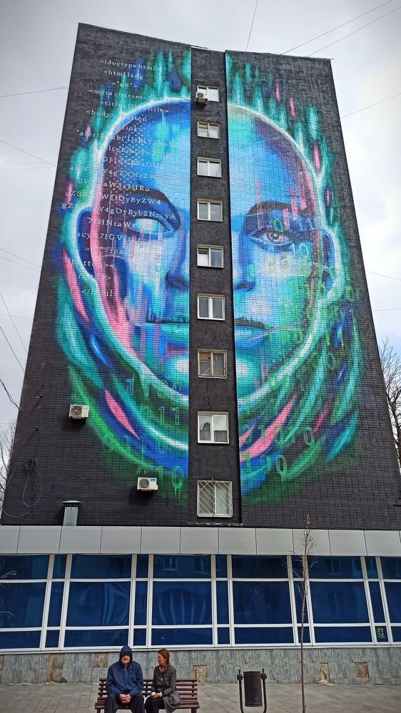 Photograph by Новикова Елена Сергеевна