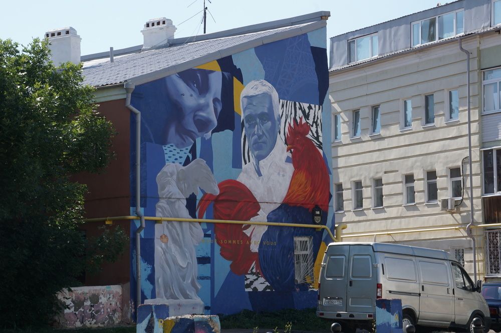 Photograph by Алфия Бугакова