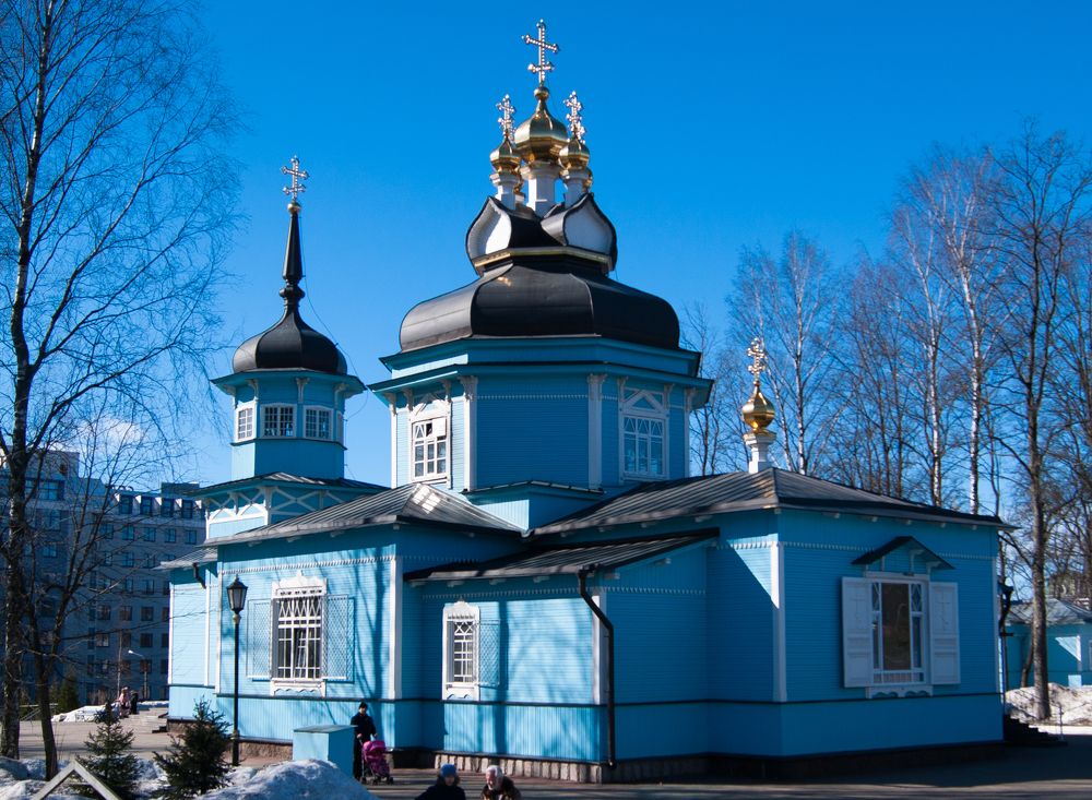 Photograph by Александр Ермаков