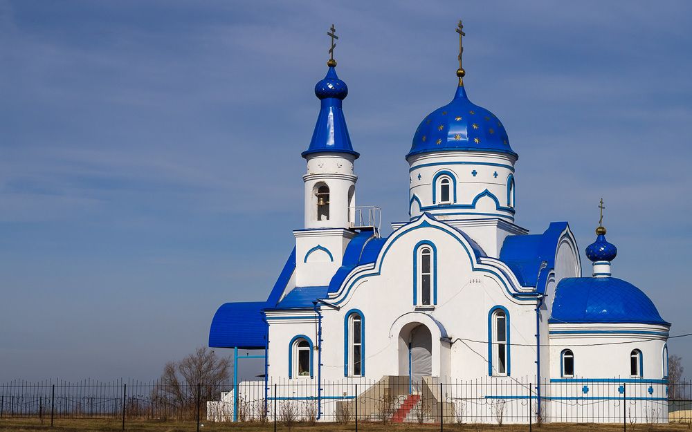 Церковь Сергия Радонежского