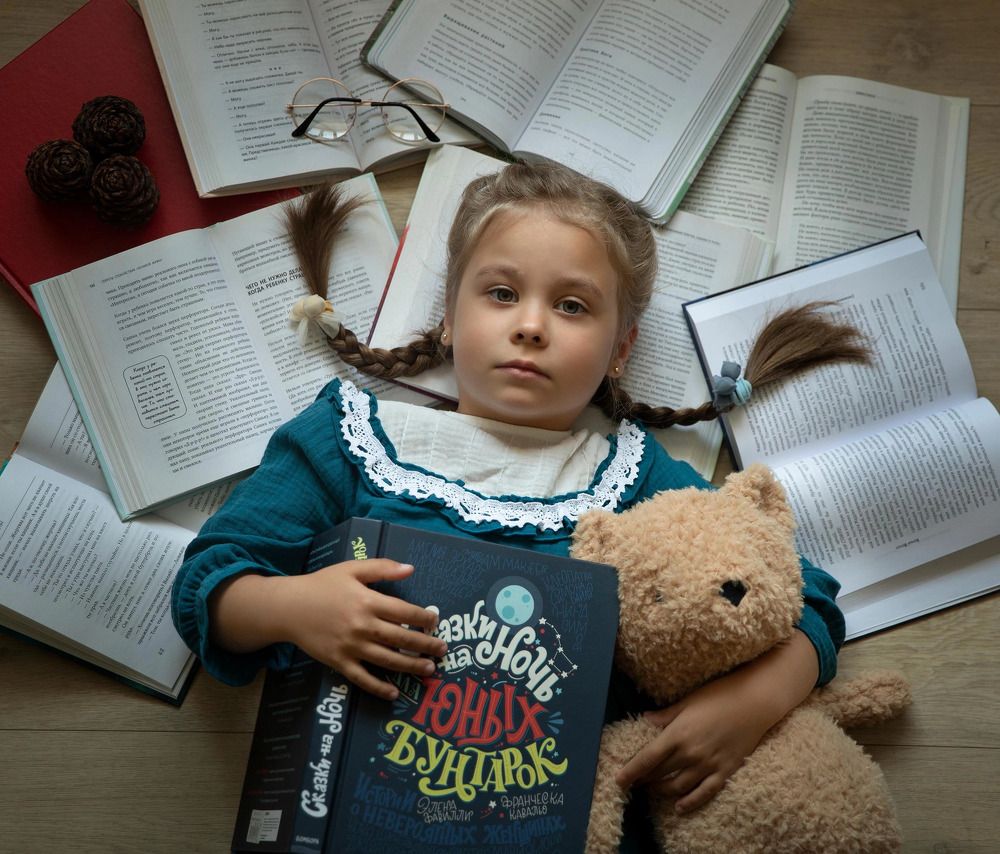 Юная бунтарка