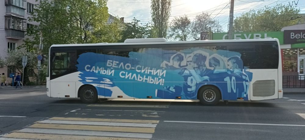 Photograph by Евгений Захаров