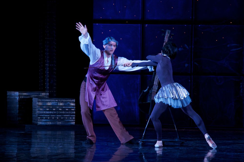 Photograph by Алёна Гильмуллина