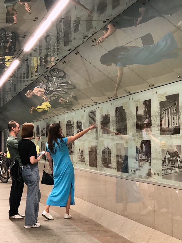 Photograph by Halina Mitsevich